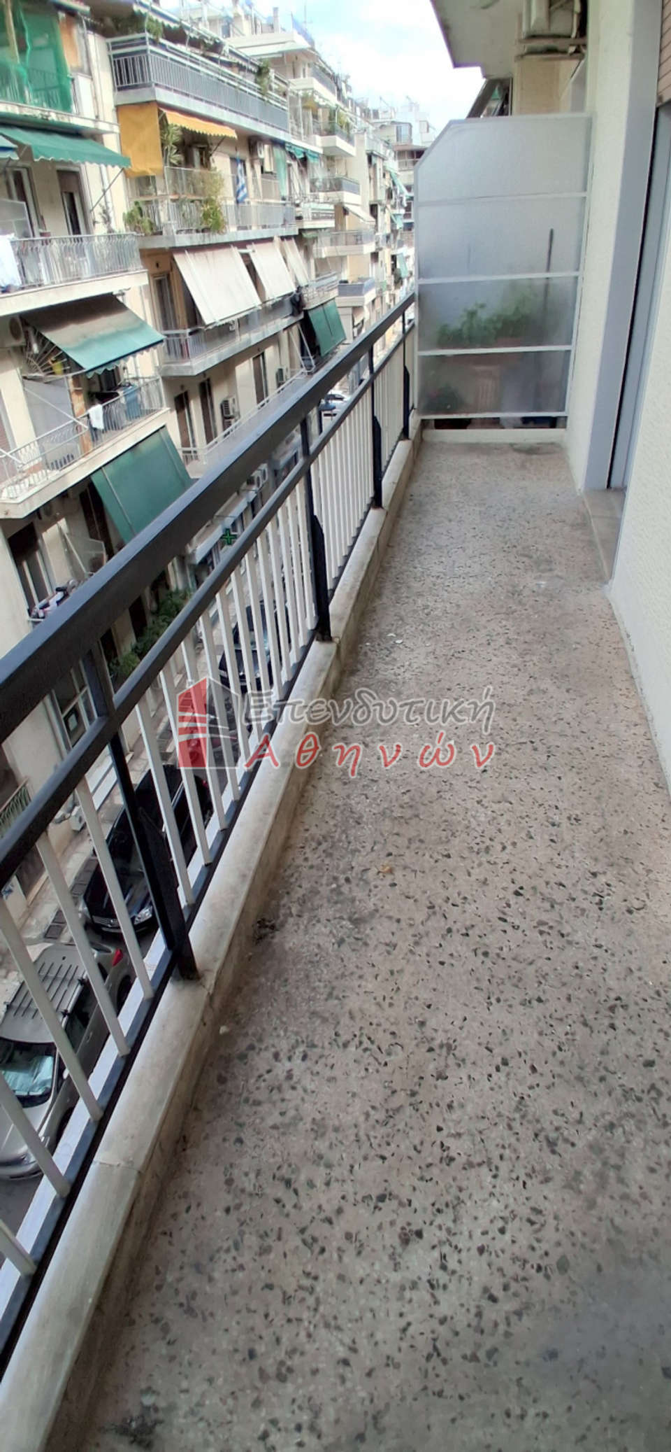 Image 1 of 15