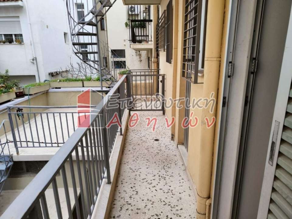 Image 1 of 16