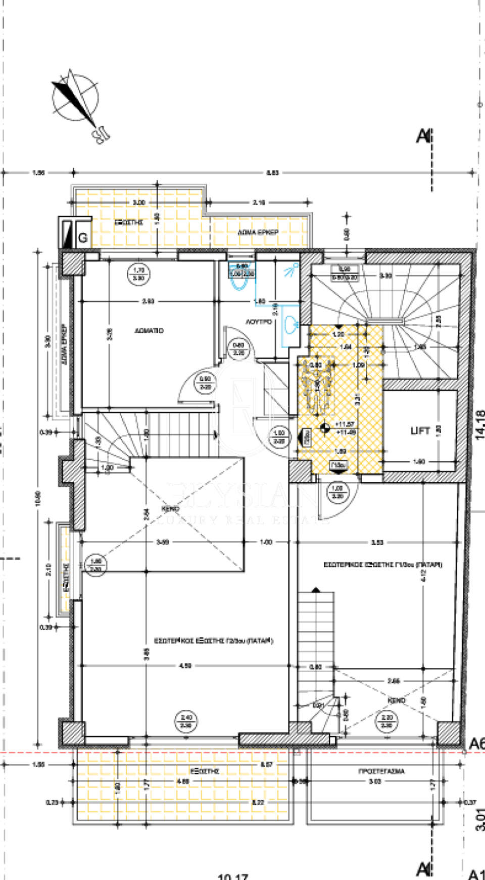 Image 1 of 2