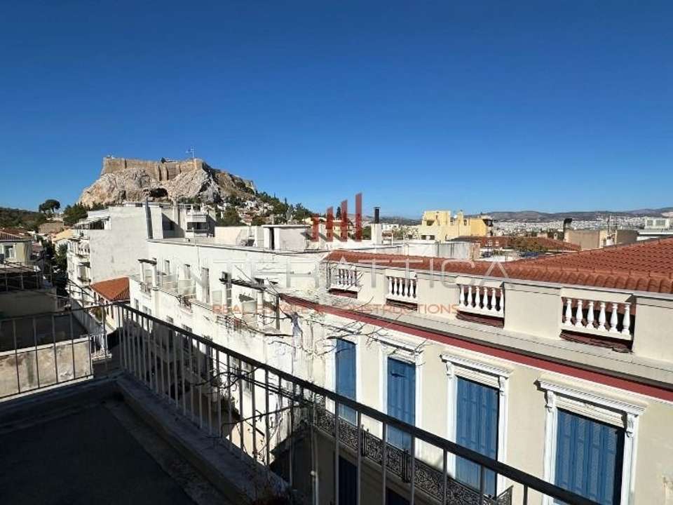 Image 0 of 15