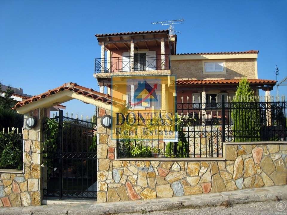 Image 0 of 13