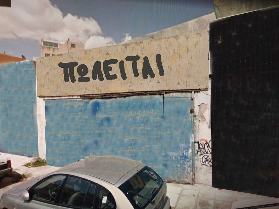 Image 0 of 1