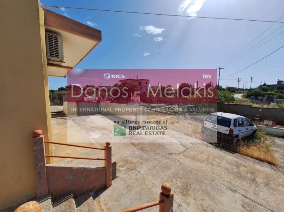 Image 1 of 14