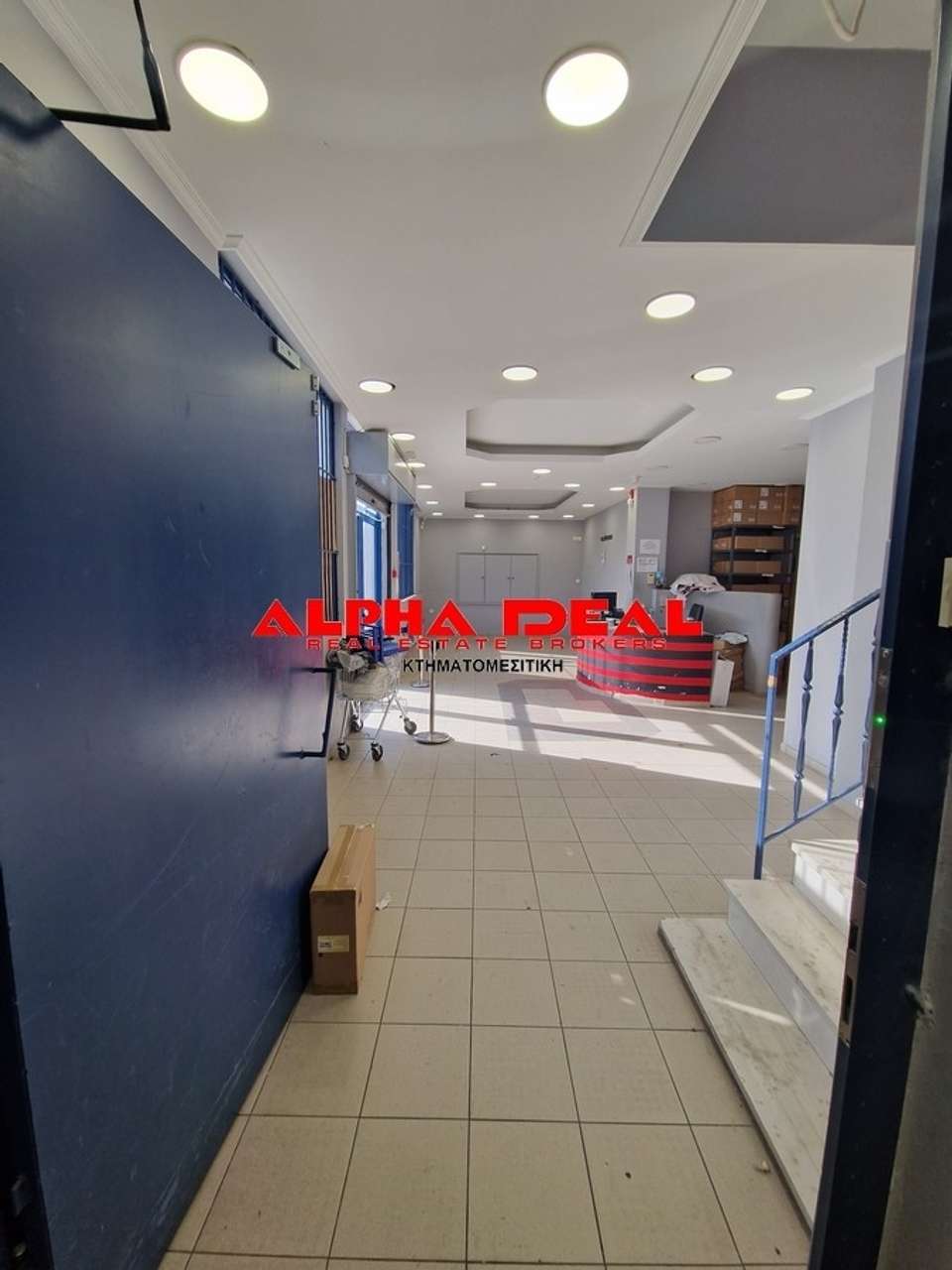 Image 1 of 14