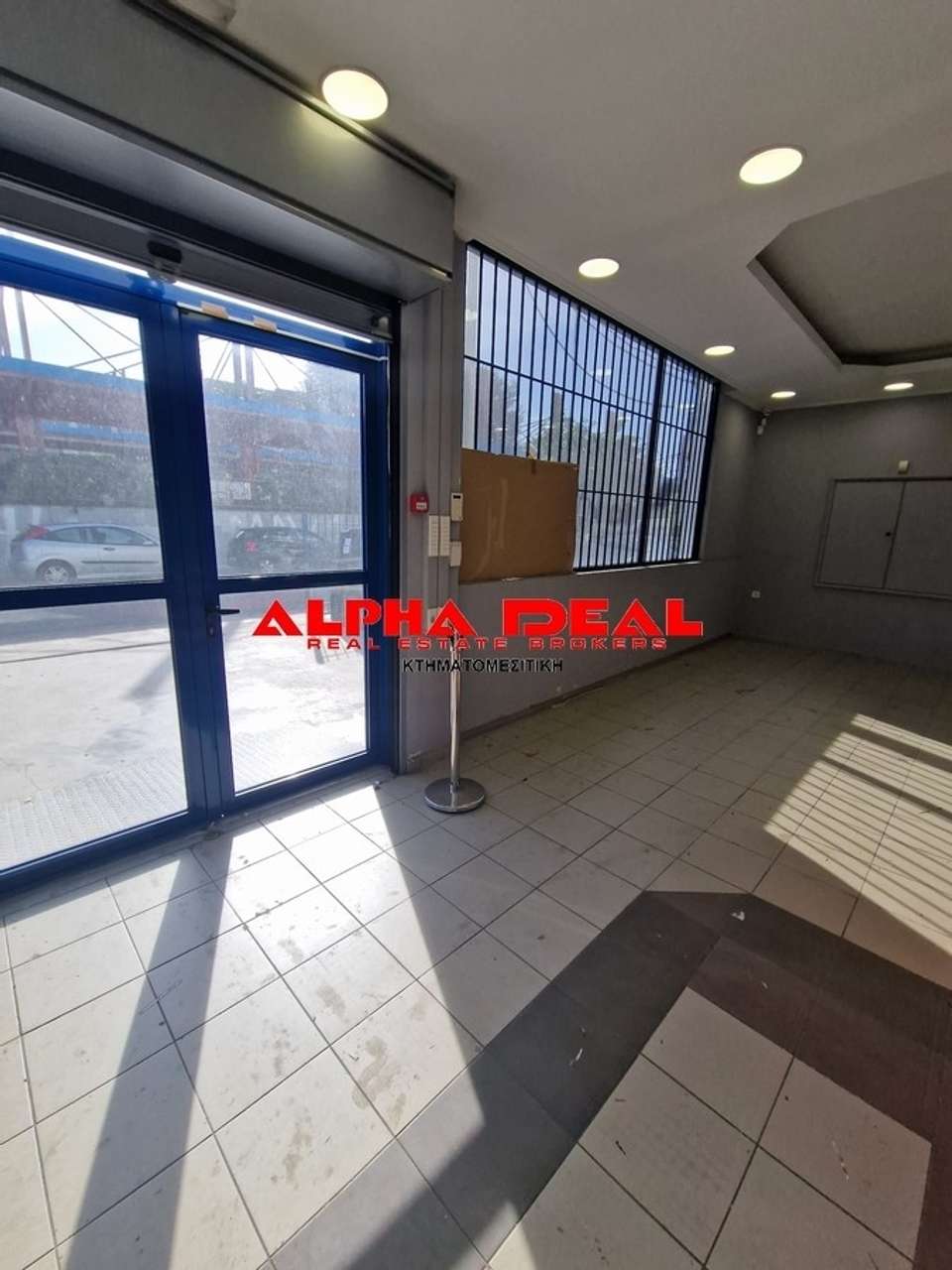 Image 2 of 14