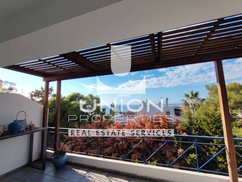Image 1 of 16
