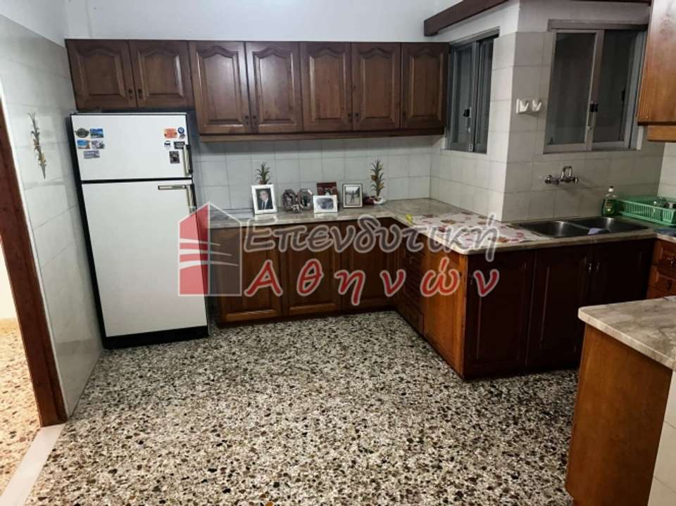 Image 1 of 15