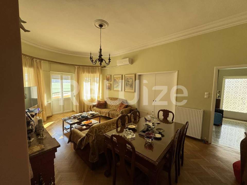 Image 1 of 20