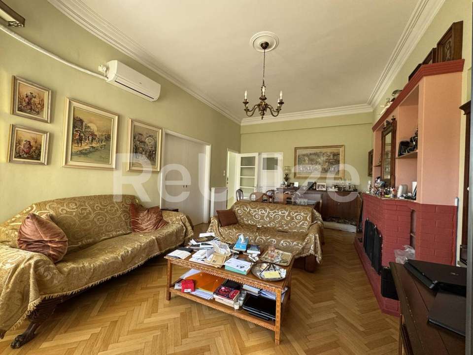Image 2 of 20