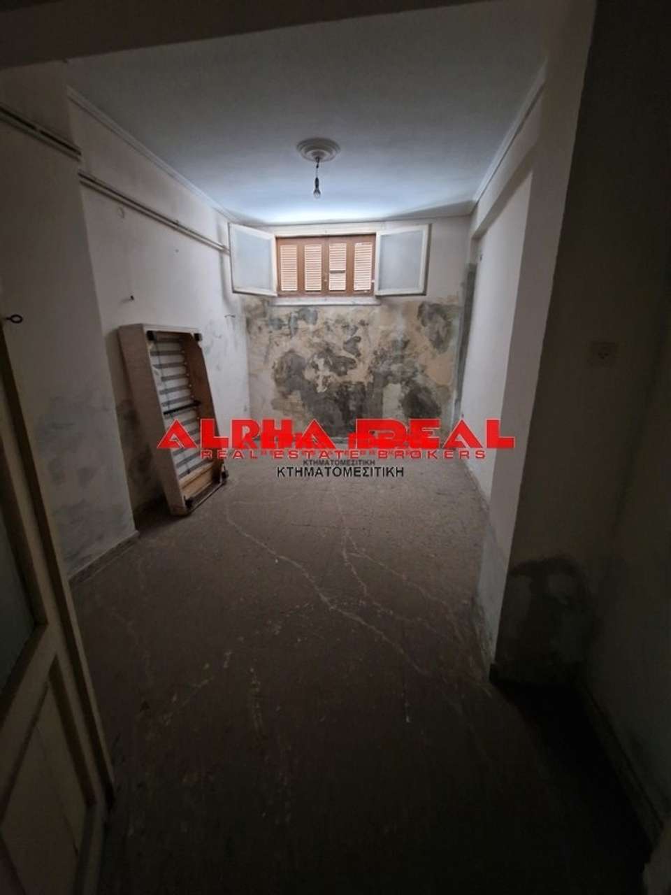 Image 1 of 25