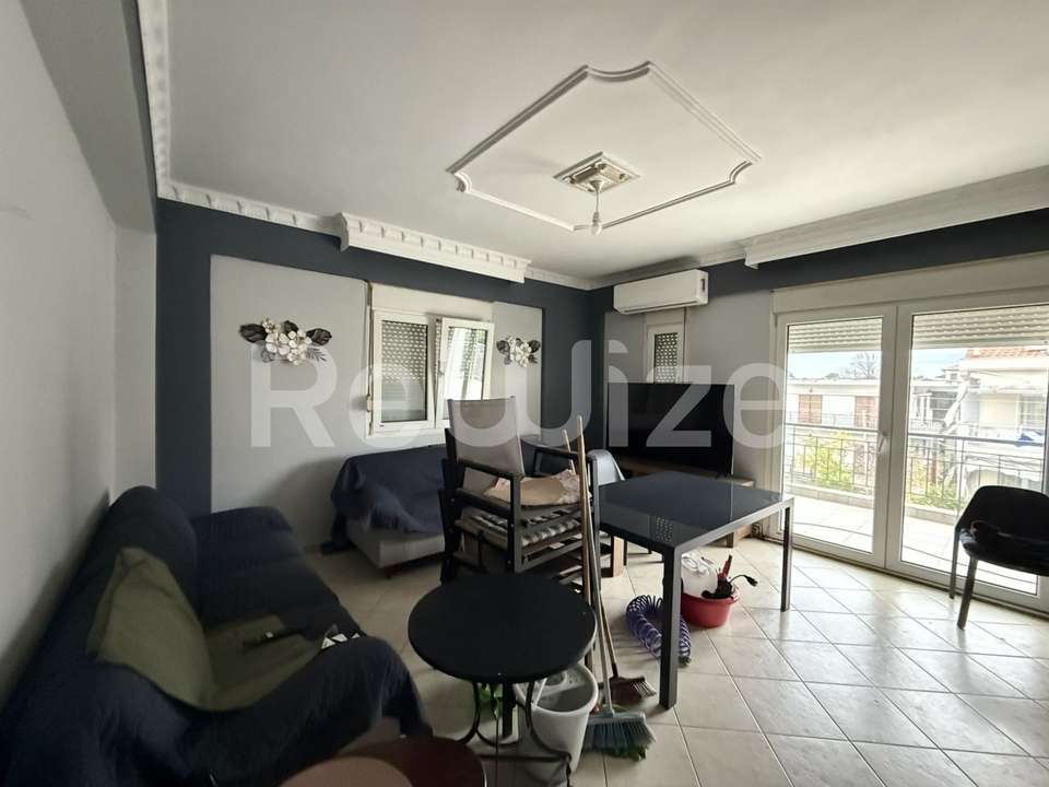 Image 1 of 15