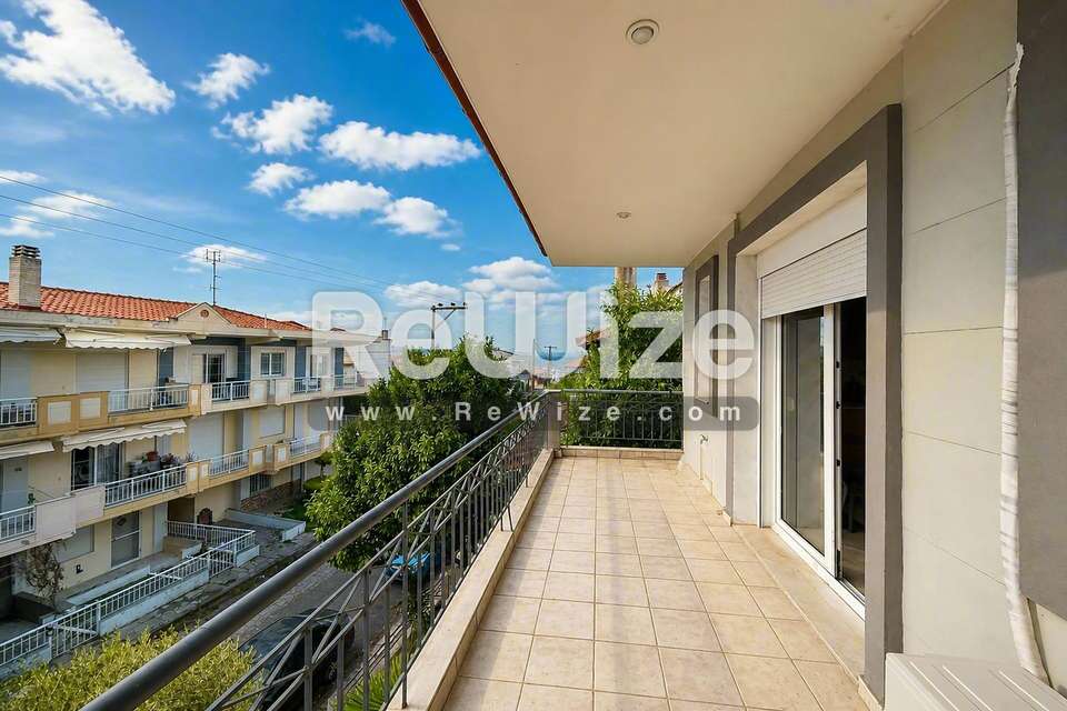 Image 1 of 16