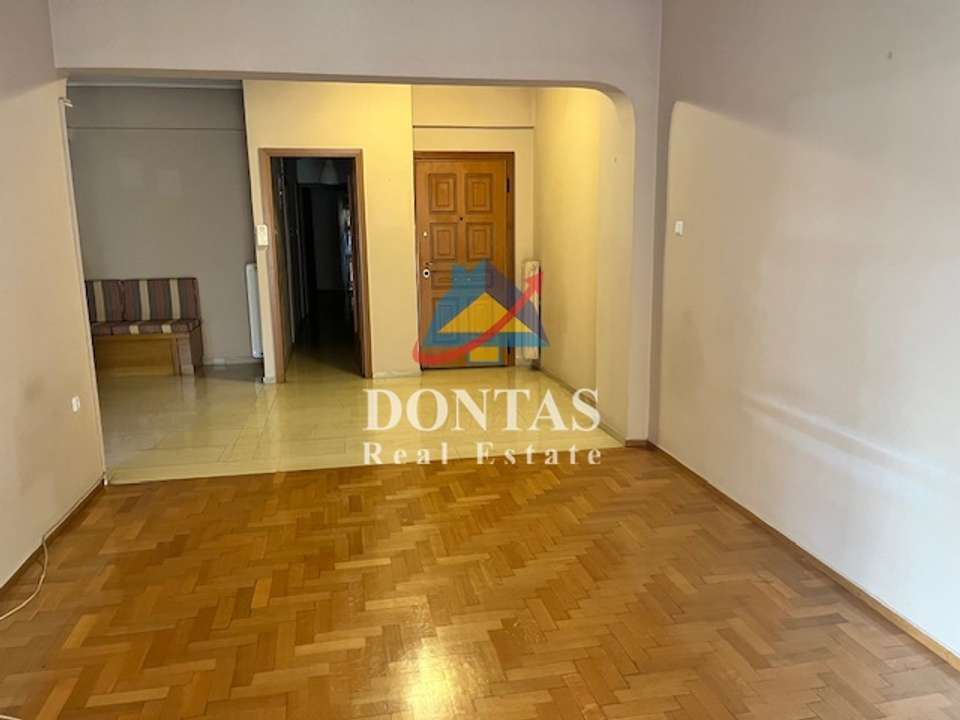 Image 1 of 20