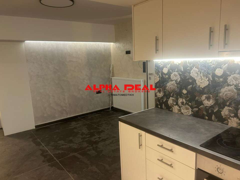 Image 1 of 20