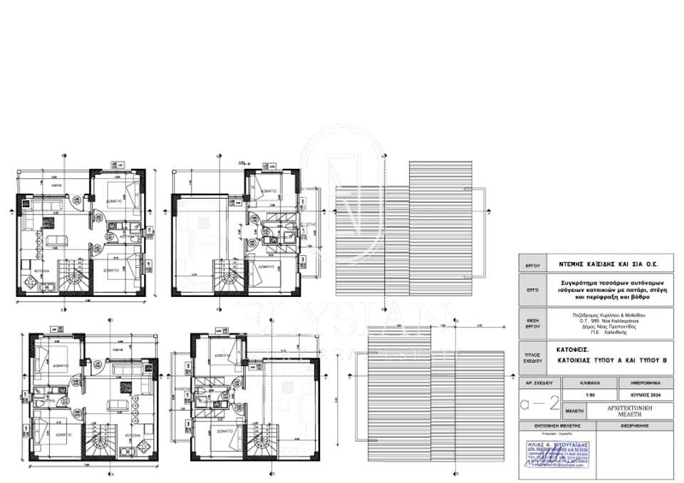 Image 1 of 18