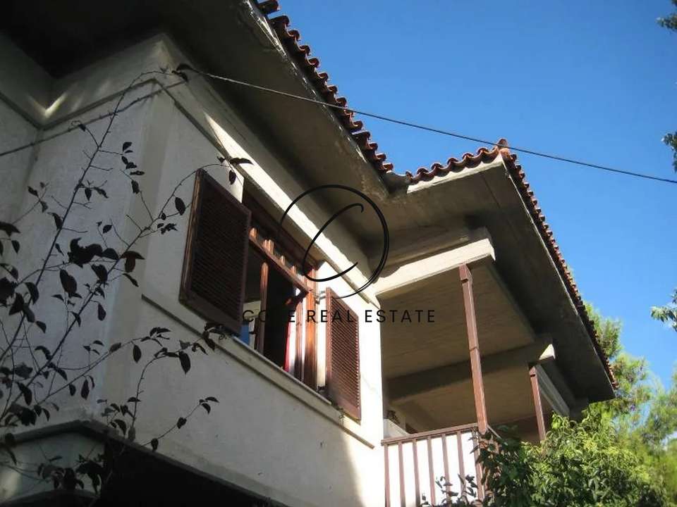 Image 0 of 15