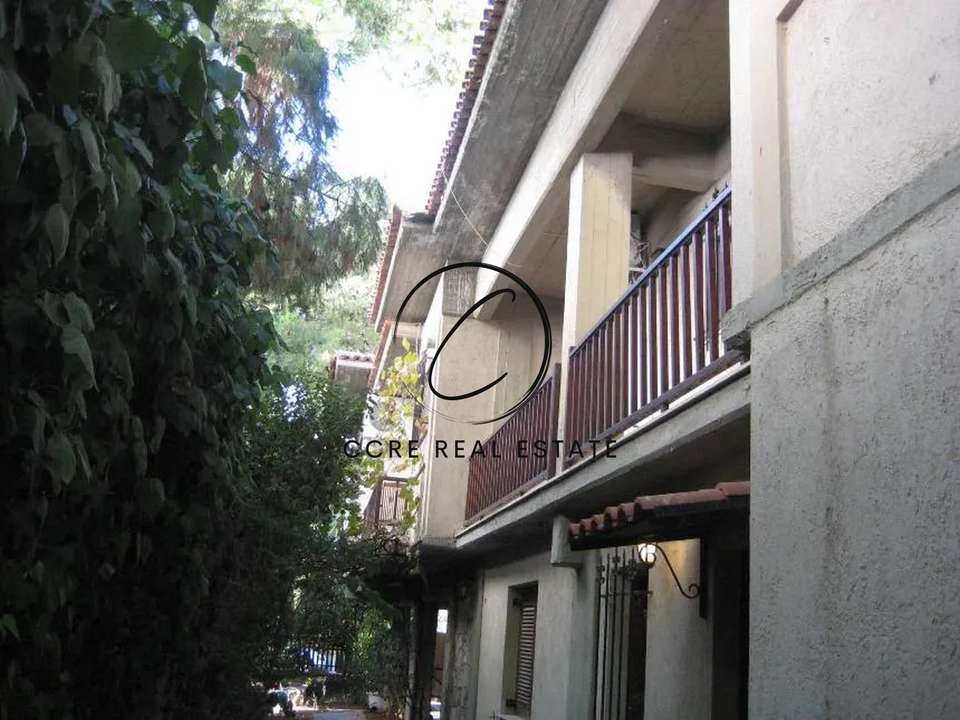 Image 1 of 15