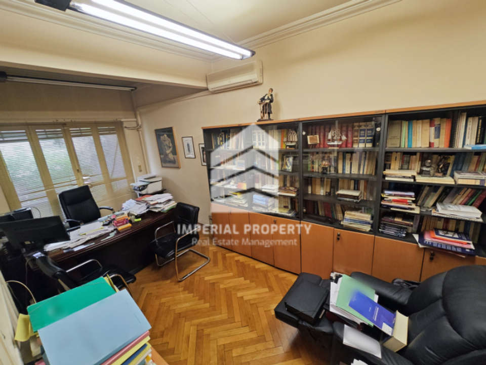 Image 1 of 14