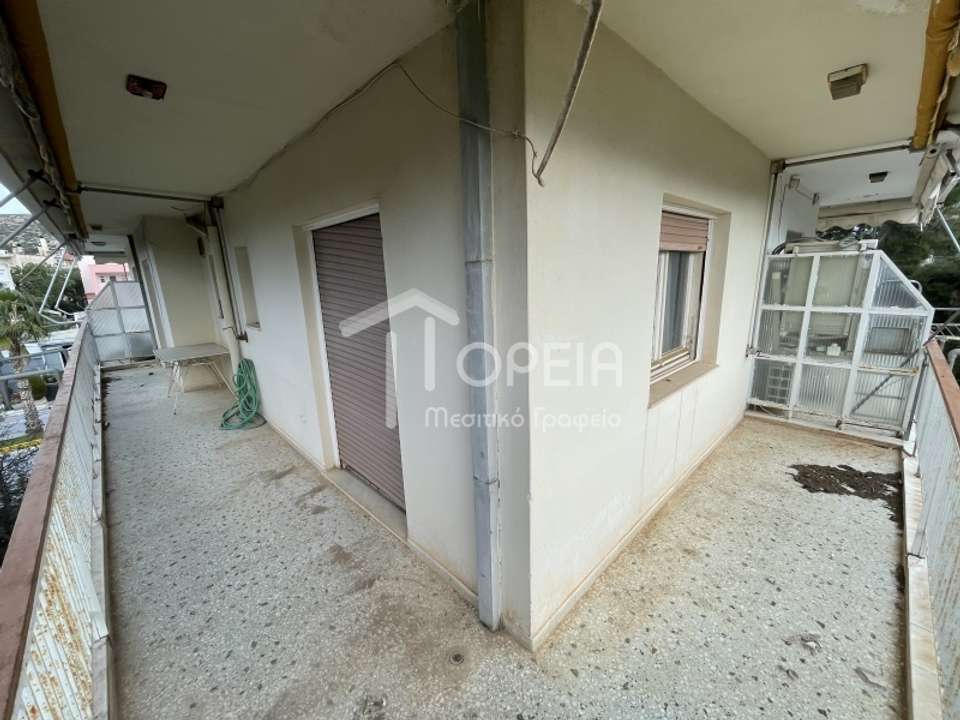 Image 1 of 9