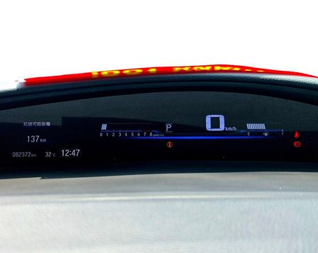 2016 Honda Jade RS 1.5 Automatic Image 10
