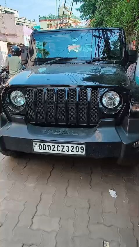 Thar