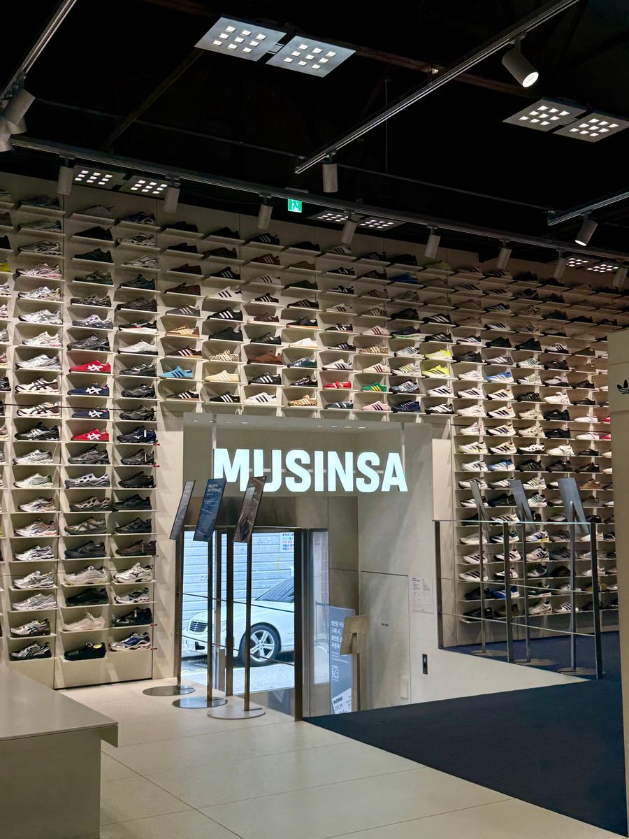 聖水洞 MUSINSA 商店
