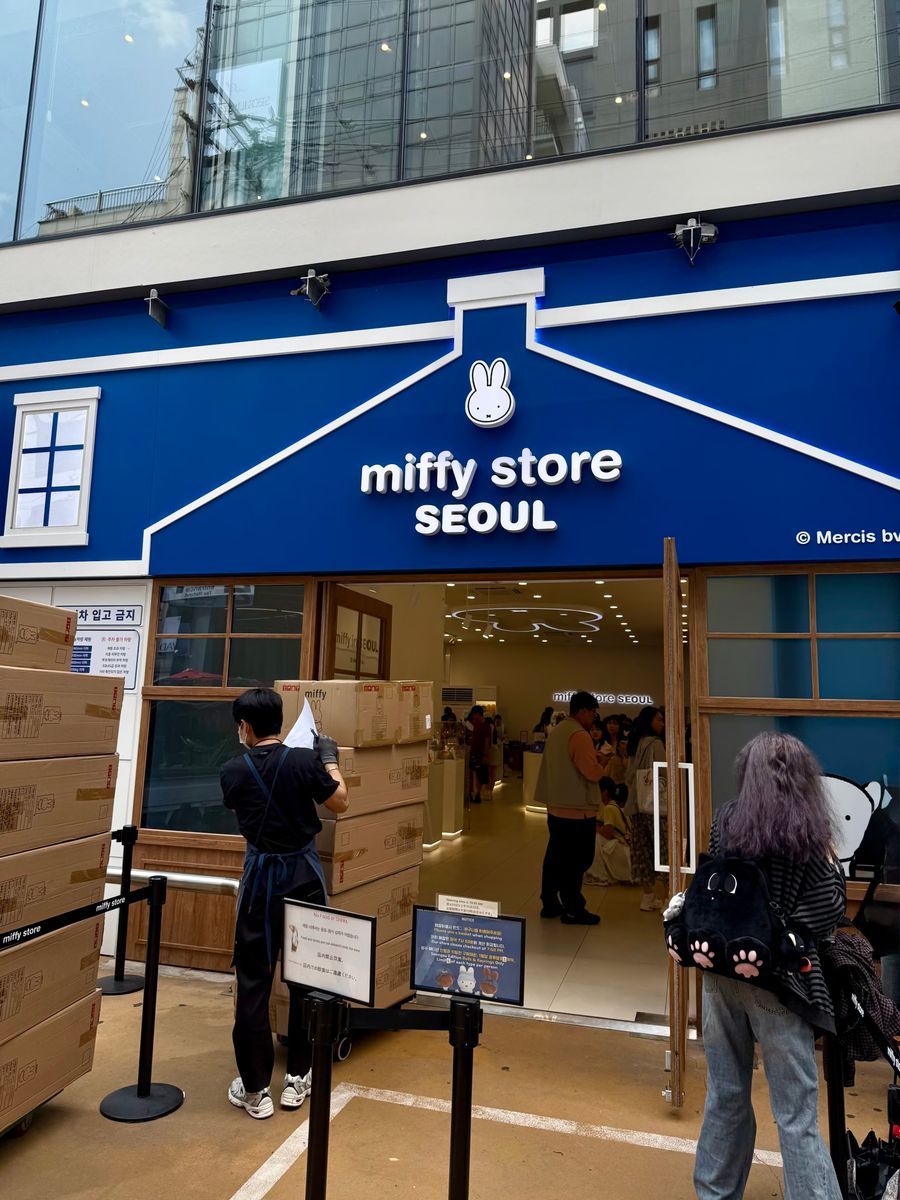 聖水洞 Miffy Store Seoul