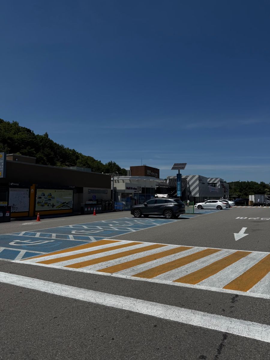 定安國收費道路休息站