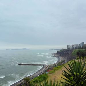 Miraflores 一日遊｜秘魯自由行 Day4 利馬最後一天