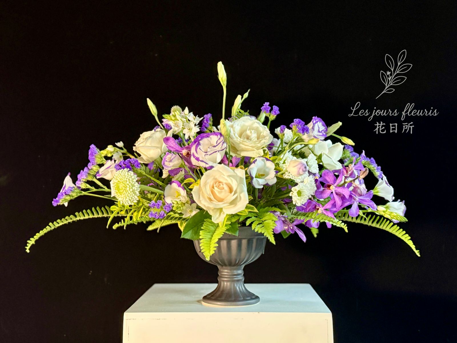 插花課也能照見內心|一堂關於花藝與熱情的對話(插花課日誌 #3) 2 IMG 1877