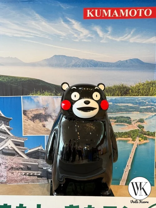 kuma?updatedAt=1761543984077