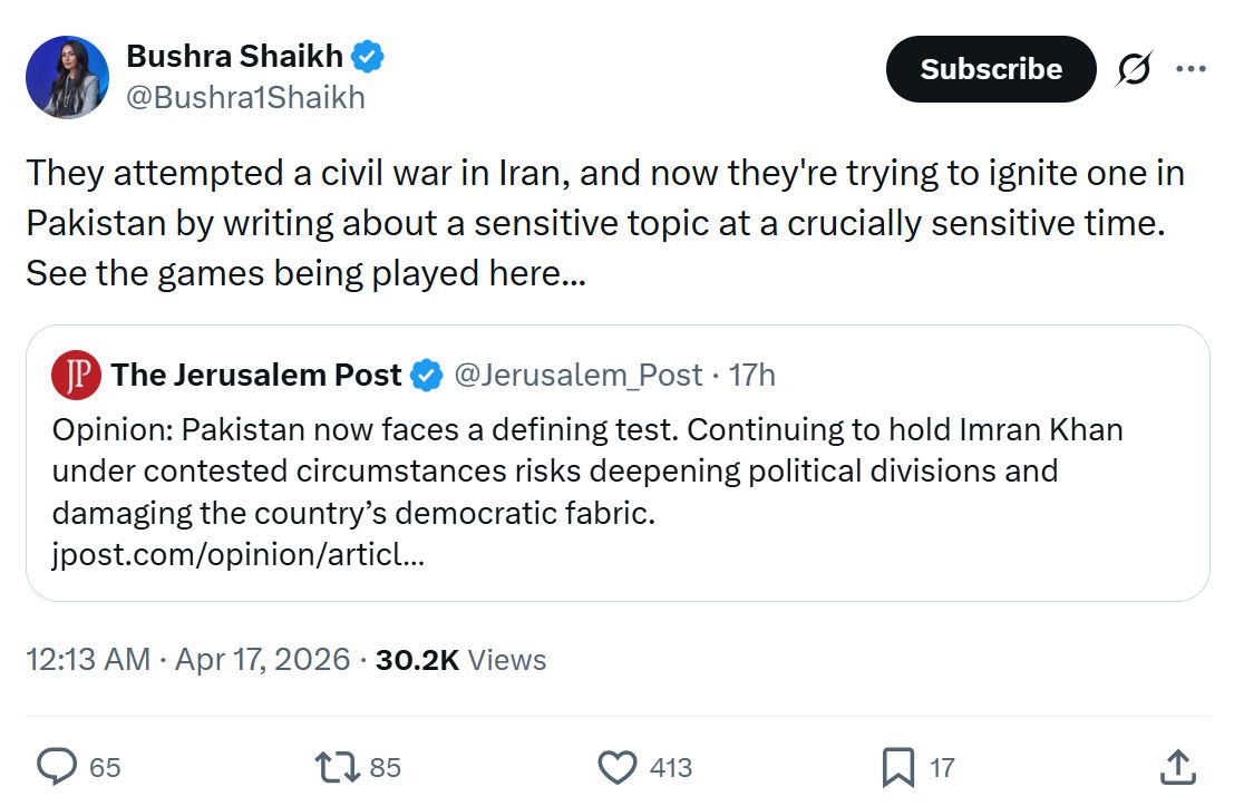 Bushra Shaikh: They attempted a civil war in Iran…
