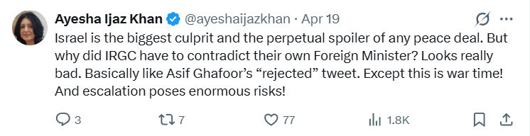 Ayesha Ijaz Khan: Israel is the biggest culprit…