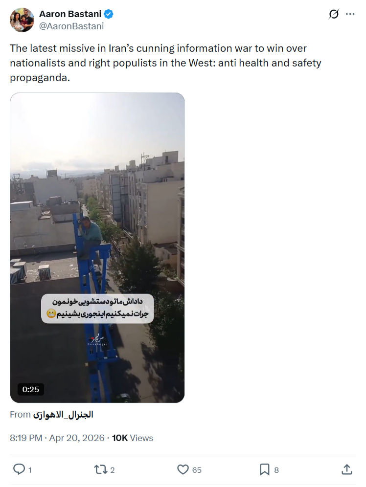 Aaron Bastani: The latest missive in Iran’s cunning information…