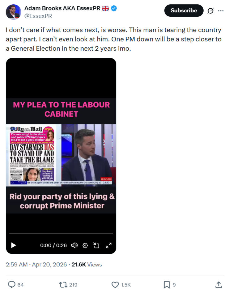 Adam Brooks: I don’t care if what comes next…