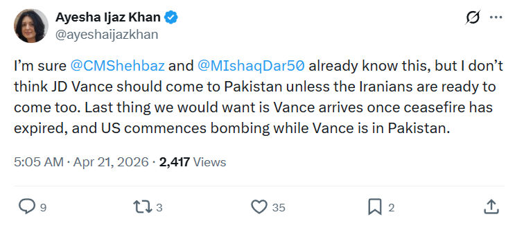 Ayesha Ijaz Khan: I’m sure  @CMShehbaz  and  @MIshaqDar50…