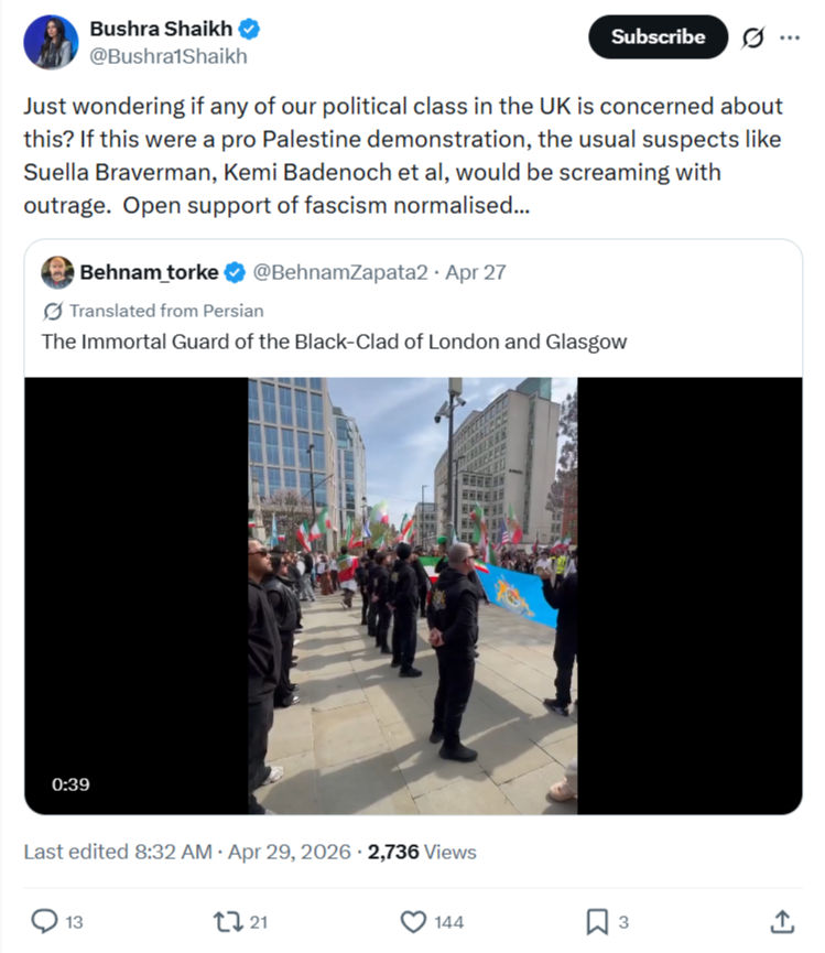 Bushra Shaikh: Just wondering if any of our political class in the UK…