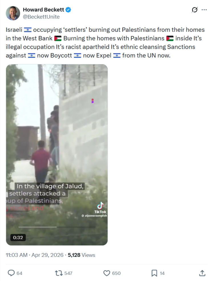Howard Beckett: Israeli 🇮🇱 occupying ‘settlers’ burning out Palestinians…