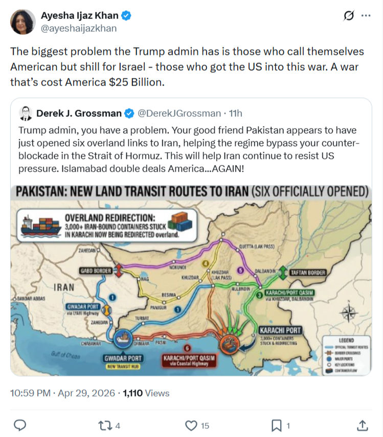 Ayesha Ijaz Khan: The biggest problem the Trump…