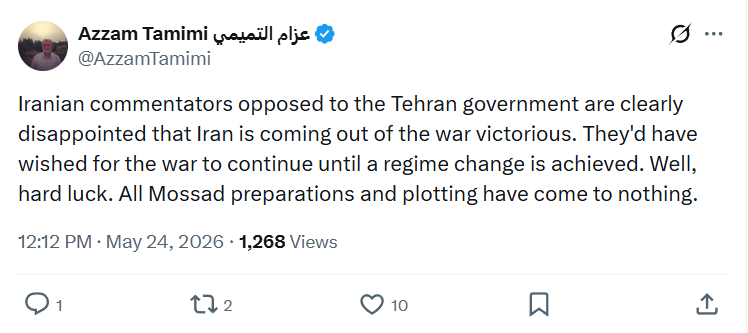 Azzam Tamimi: Iranian commentators opposed to the Tehran government…