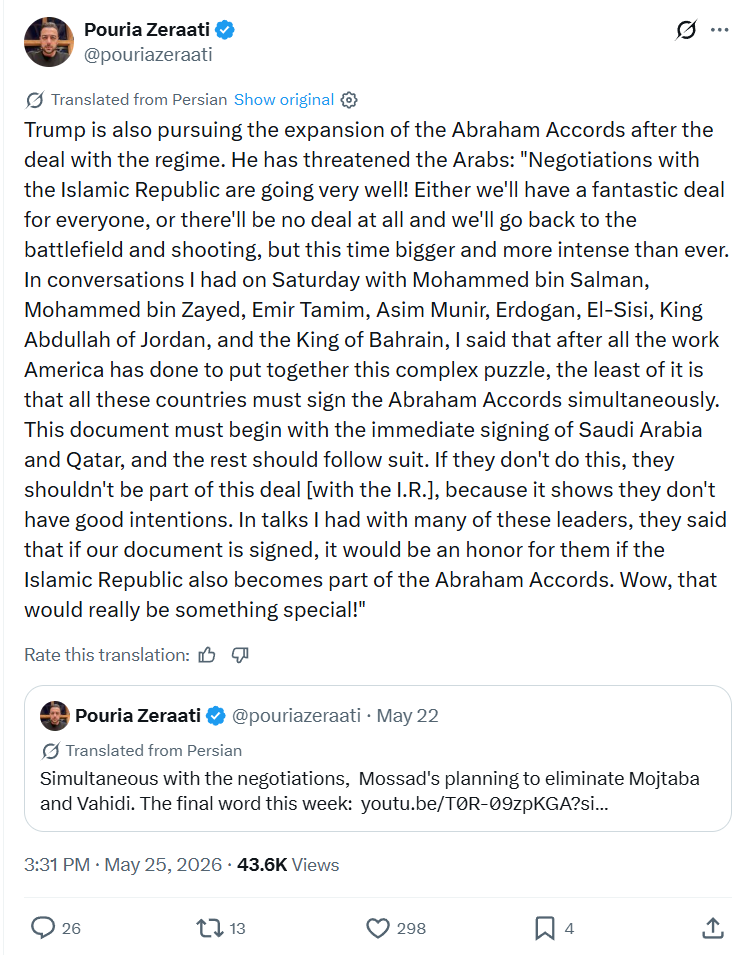 Pouria Zeraati: Trump is also pursuing the expansion…