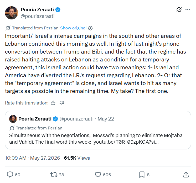 Pouria Zeraati: Important/ Israel's intense campaigns…