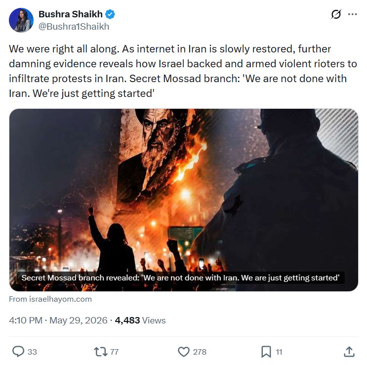 Bushra Shaikh: We were right all along…