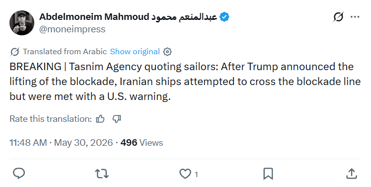 abdelmoneim Mahmoud: BREAKING…