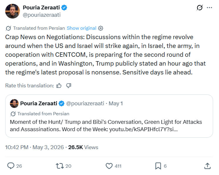 Pouria Zeraati: Crap News on Negotiations…