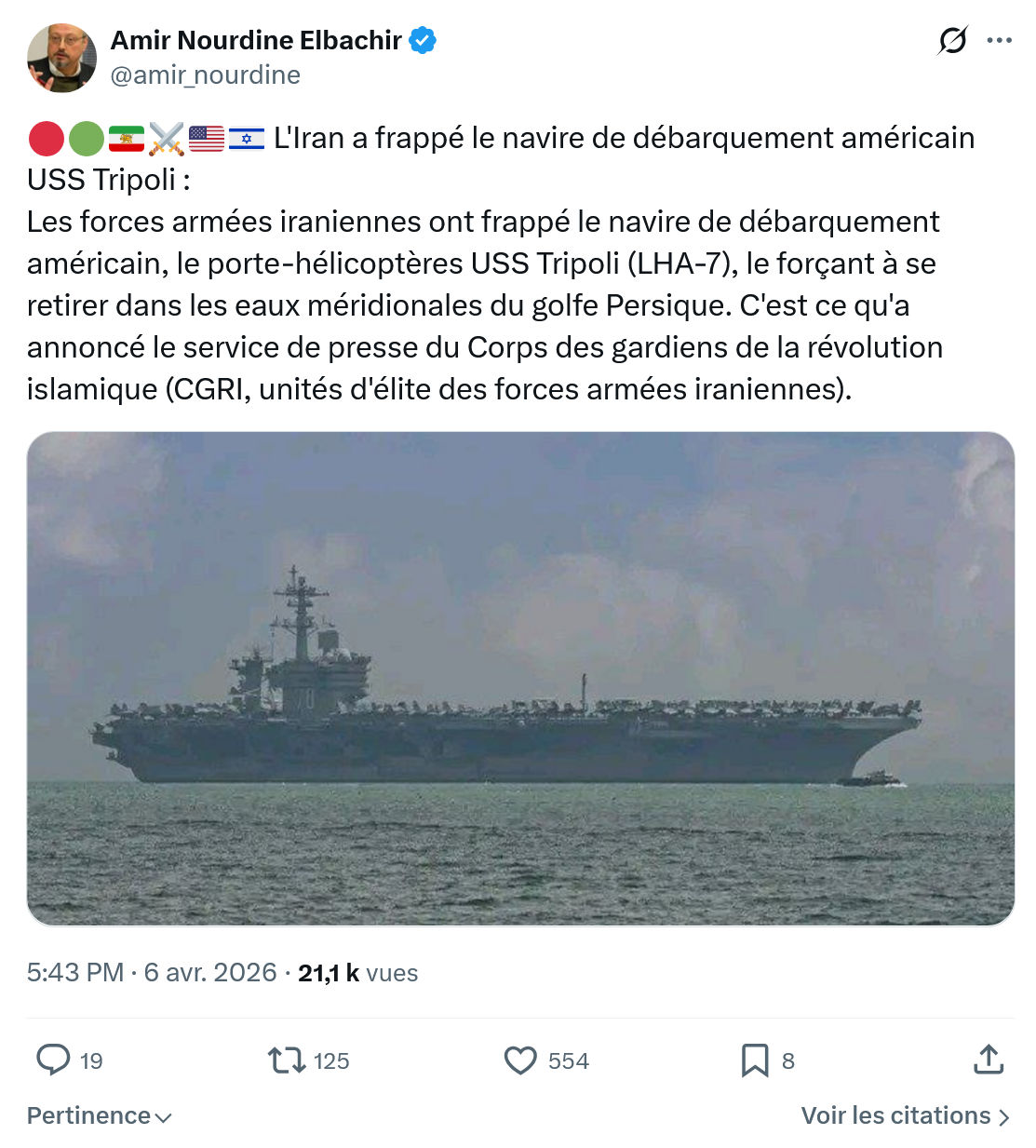 Amir Nourdine Elbachir: L'Iran a frappé le navire de débarquement…
