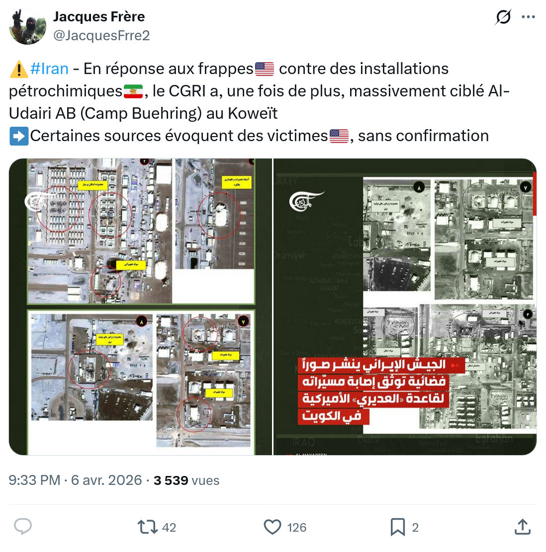 Jacques Frère: #Iran - En réponse aux frappes🇺🇸 contre des installations…