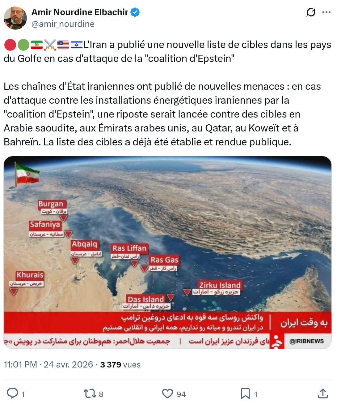 Amir Nourdine Elbachir: L'Iran a publié une nouvelle…