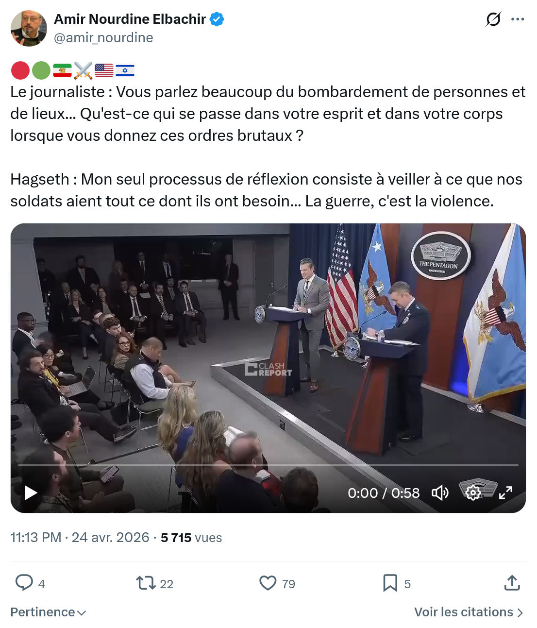 Amir Nourdine Elbachir: Le journaliste…