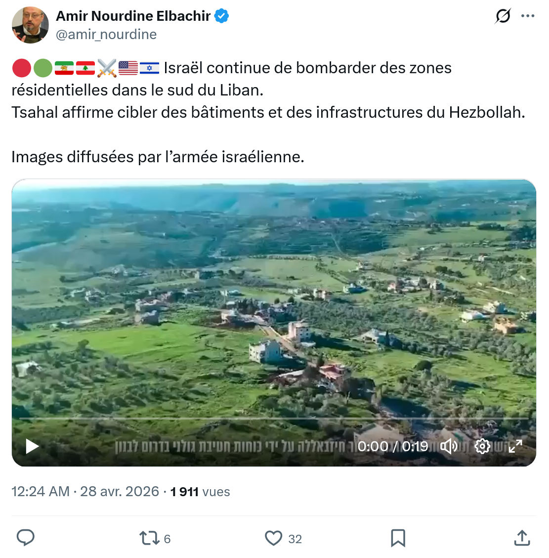 Amir Nourdine Elbachir: Israël continue de bombarder…